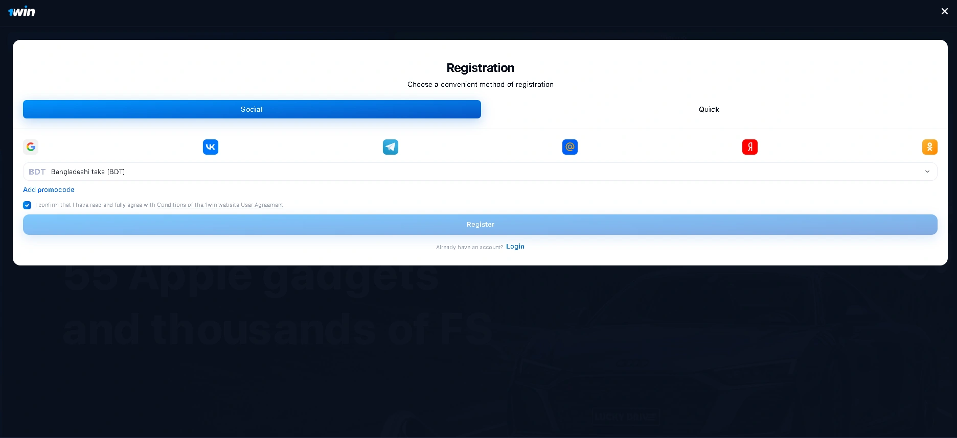 Solutions for 1win app login issues you might face